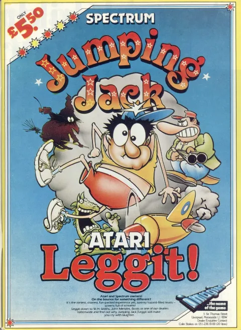 Advertisement