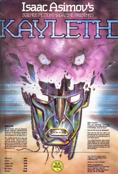Advertisement
