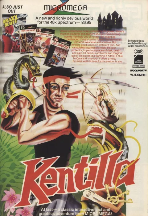 Advertisement