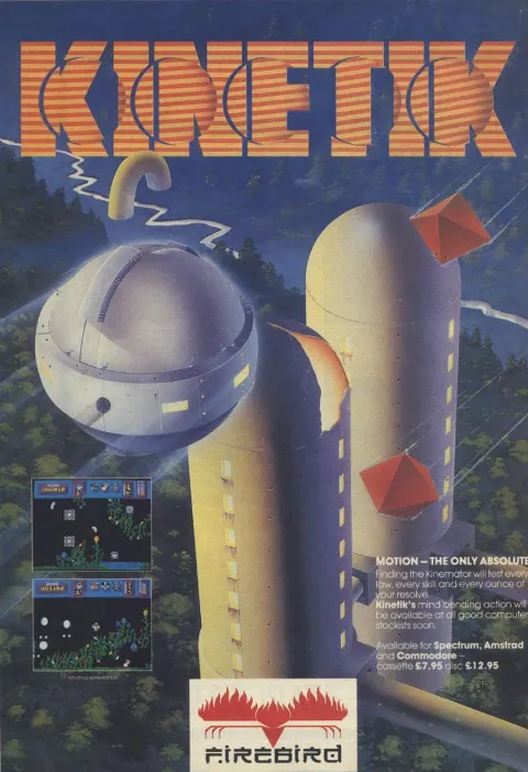 Advertisement