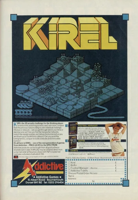 Advertisement