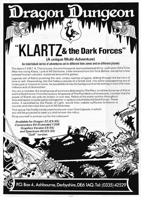 Advertisement