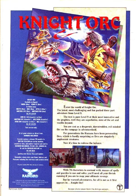 Advertisement