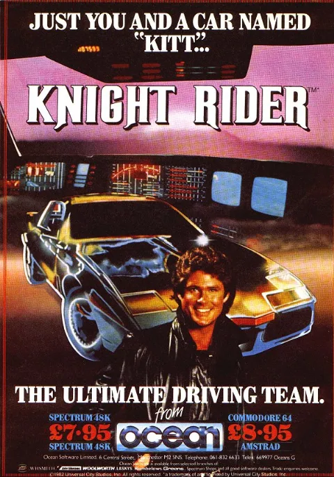 Advertisement