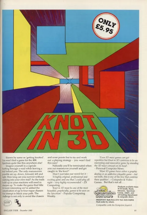 Advertisement