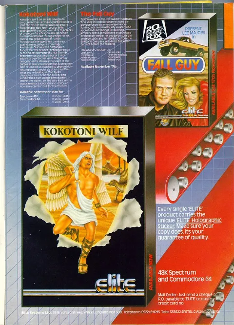 Advertisement