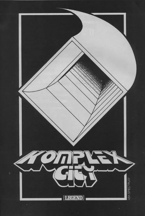 Advertisement