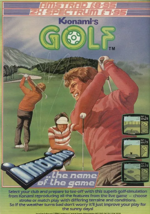Advertisement