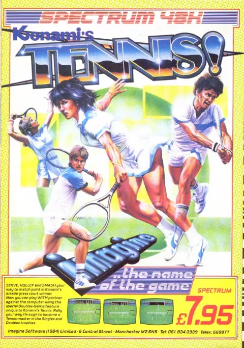 Advertisement
