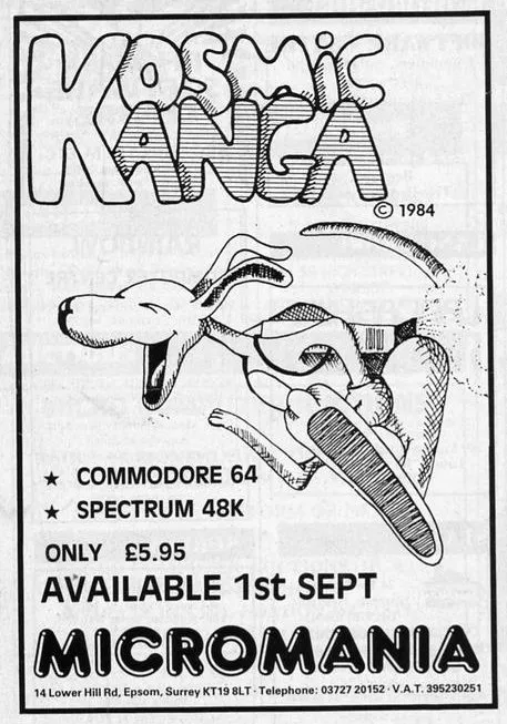 Advertisement