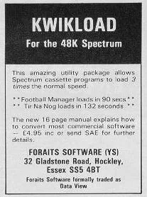 Advertisement