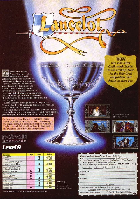 Advertisement