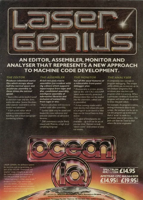 Advertisement
