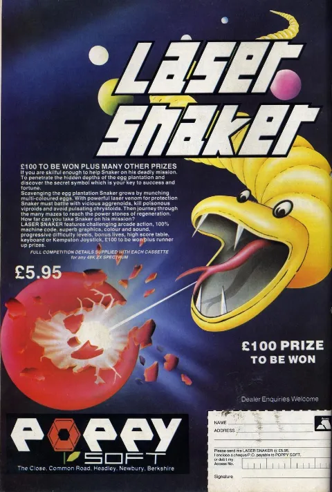 Advertisement