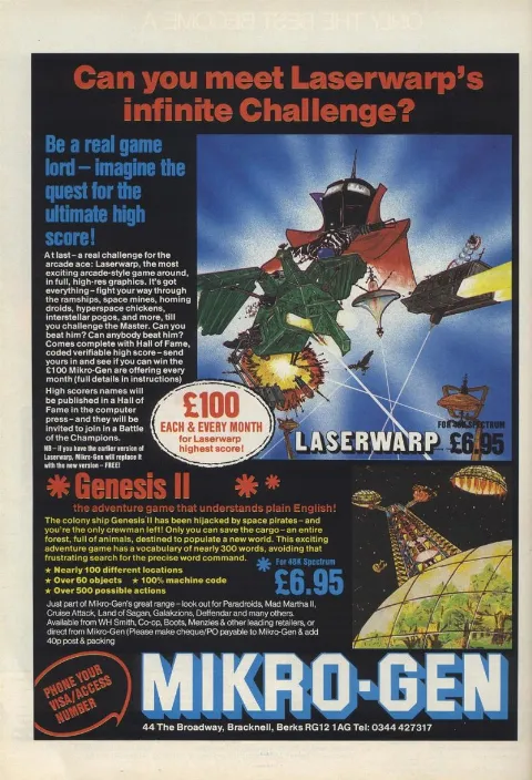 Advertisement