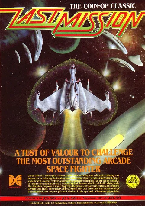Advertisement