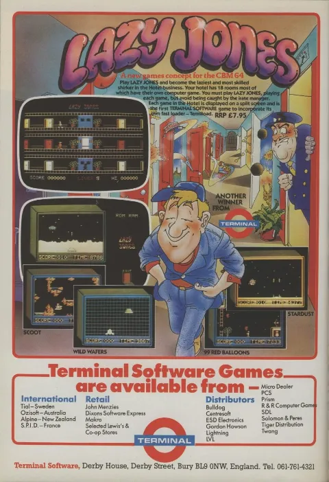 Advertisement