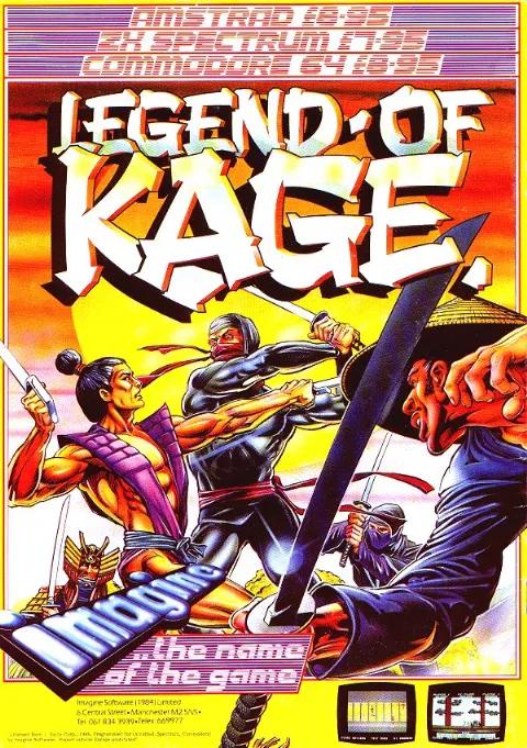 Advertisement