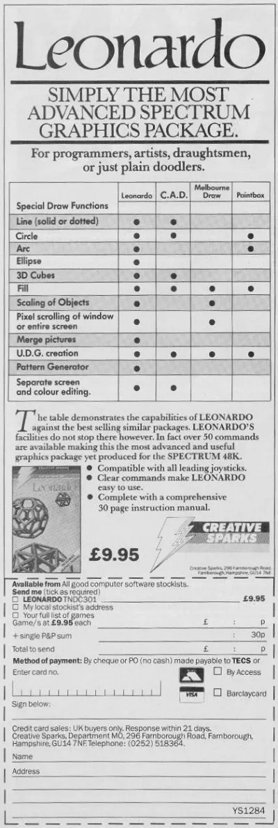 Advertisement