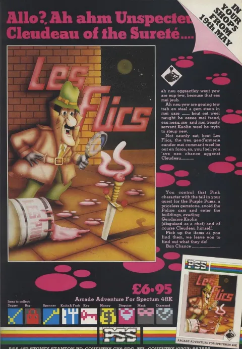 Advertisement