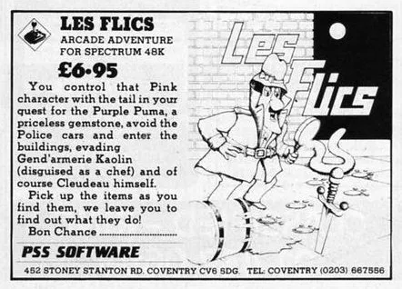Advertisement