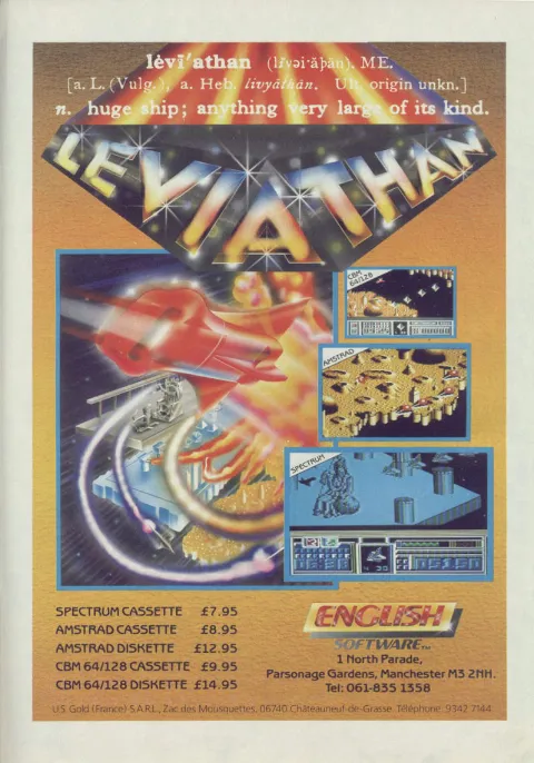 Advertisement
