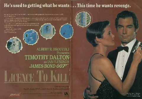 Advertisement