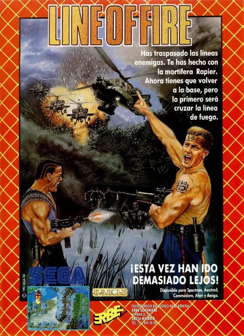 Advertisement