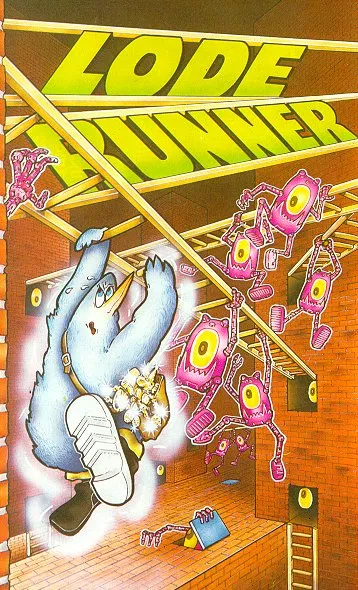 Advertisement