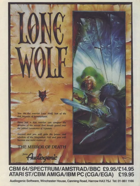 Advertisement
