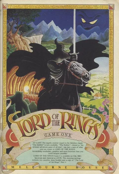 Advertisement