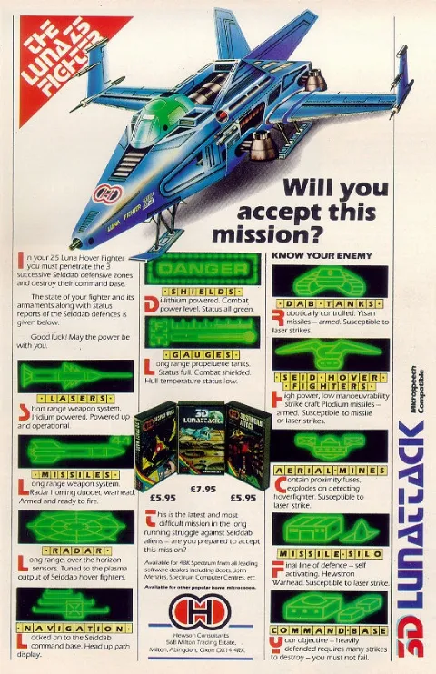 Advertisement