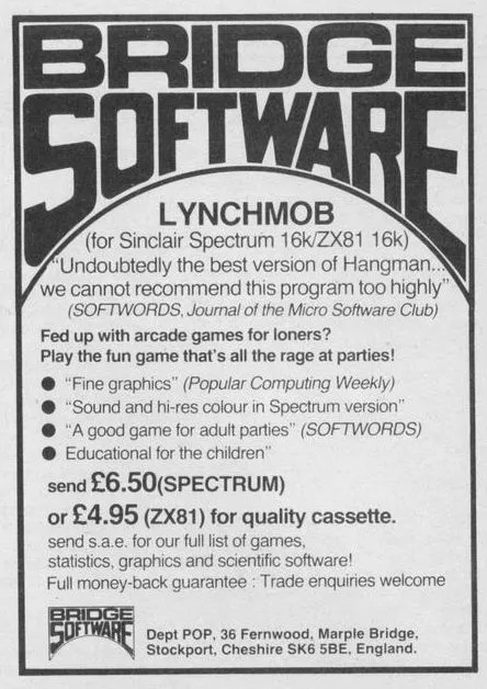 Advertisement