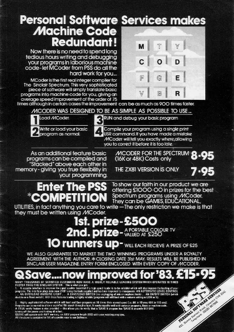 Advertisement