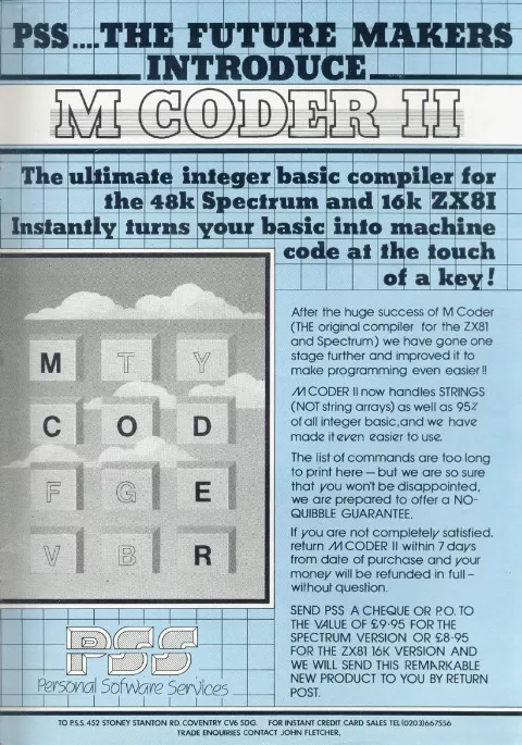 Advertisement