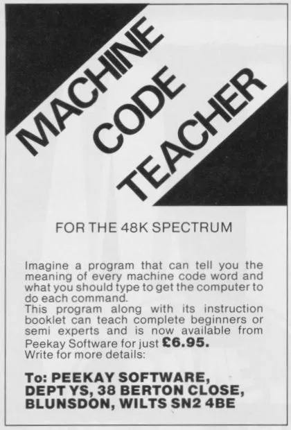 Advertisement