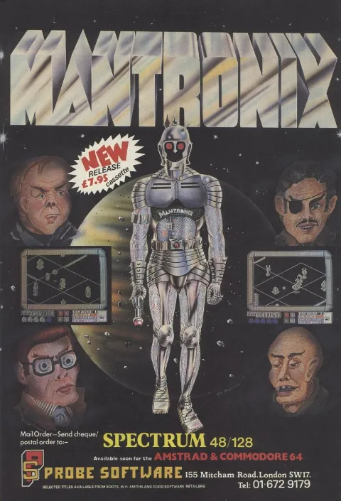 Advertisement