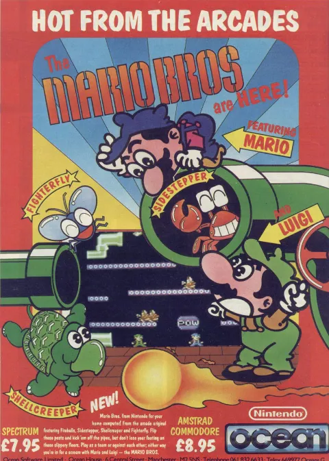 Advertisement