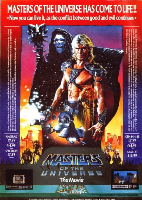 Advertisement