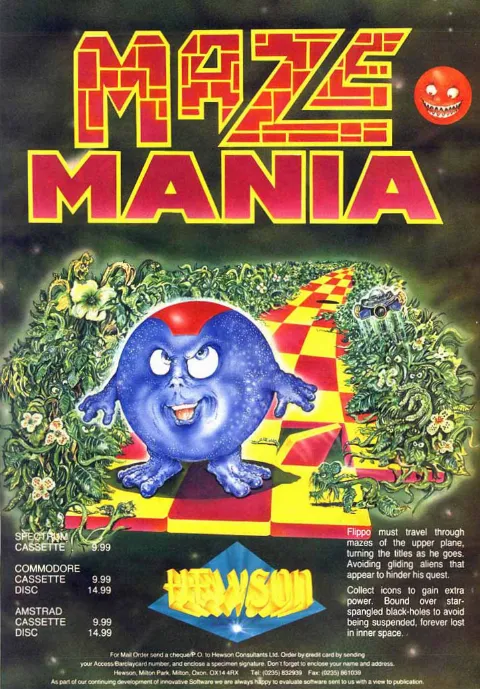 Advertisement