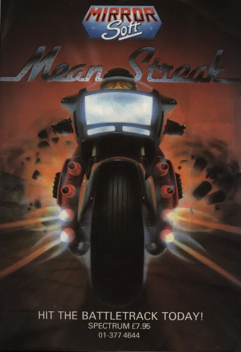 Advertisement