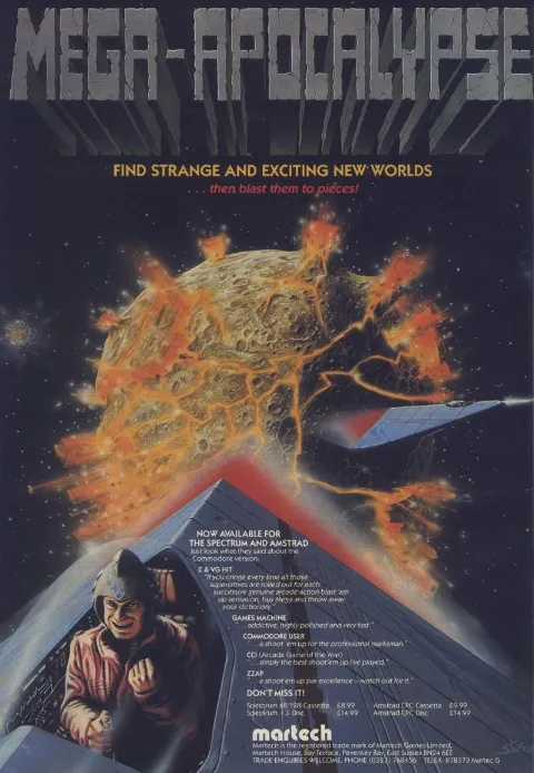 Advertisement