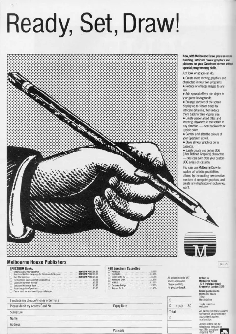 Advertisement