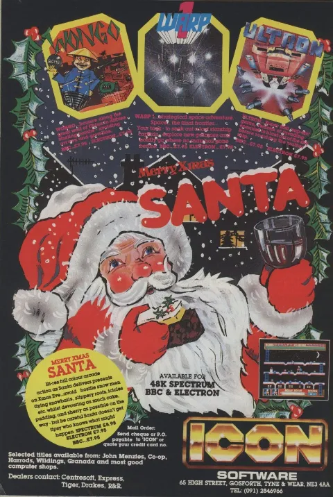 Advertisement