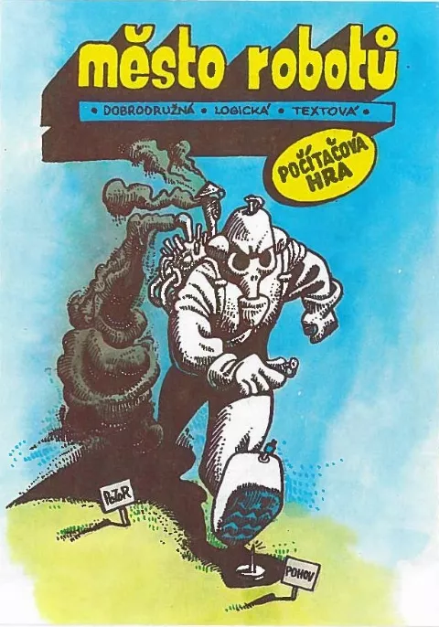 Advertisement