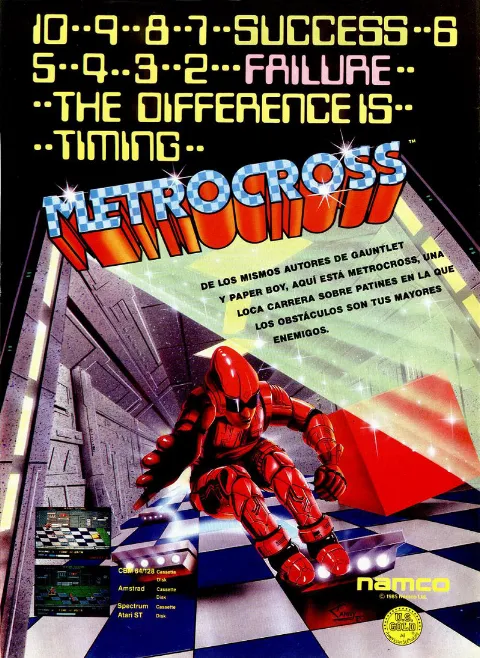 Advertisement