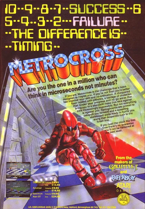 Advertisement