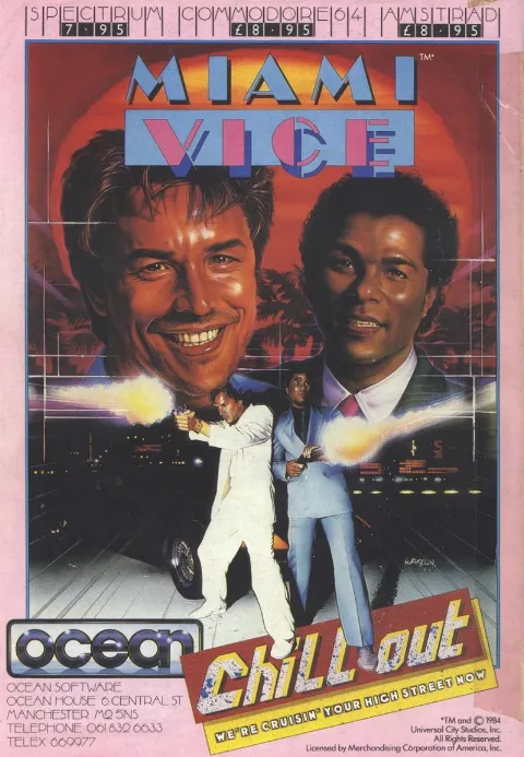 Advertisement