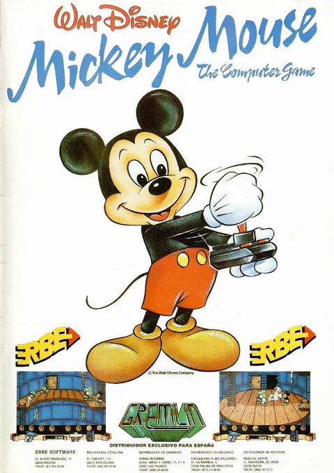 Advertisement