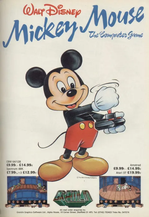 Advertisement